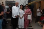 Aparna Sen, Konkona Sen Sharma at the Special Screening Of Film Sonata on 18th April 2017